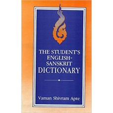 The Student's English-Sanskrit Dictionary